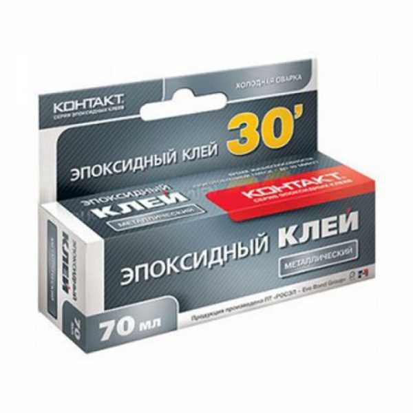 Клей Контакт Прозрачный 30 Мл Купить